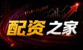 在线配资平台全景指南：资金加成与风控怎么做